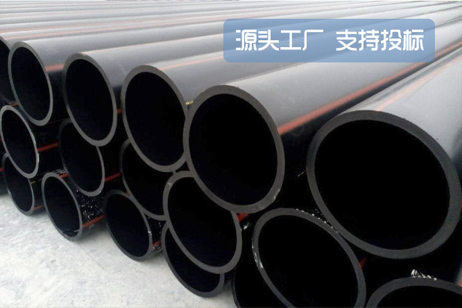 PE礦用管 PE礦用管